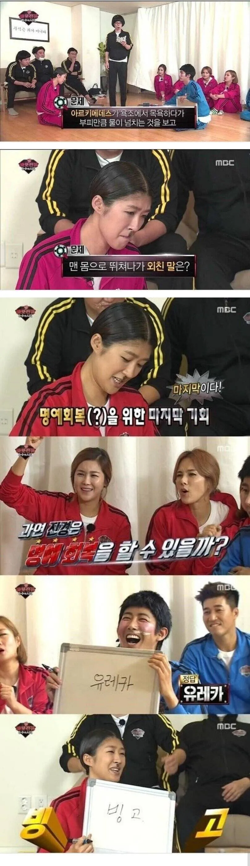 방송에서-정말-이미지만-챙기고-간-연예인.jpg-1-이미지