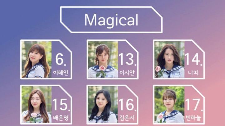 이해인이-엠넷에서-겪은-5년-5-이미지