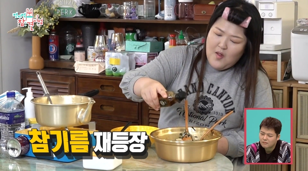 이국주-멍게비빔밥-&-광어계란국.jpg-78-이미지