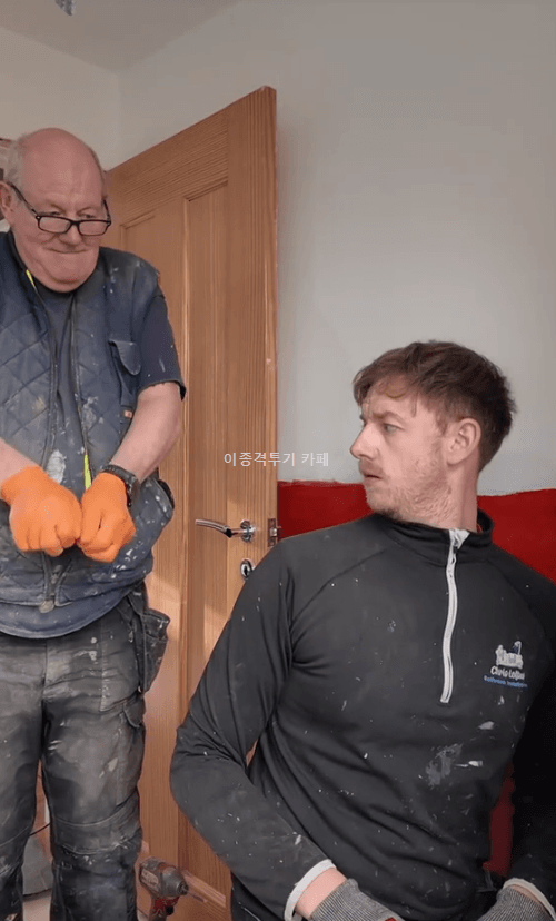 이거-좀-잘라-주세요-2-이미지