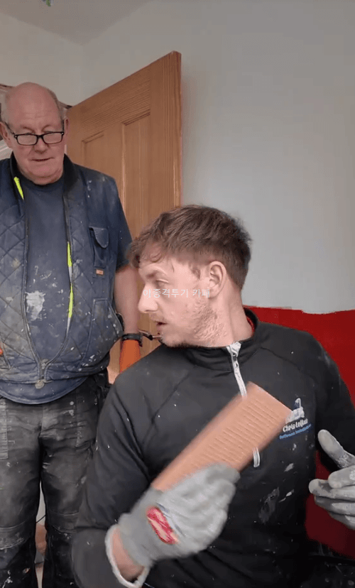 이거-좀-잘라-주세요-0-이미지