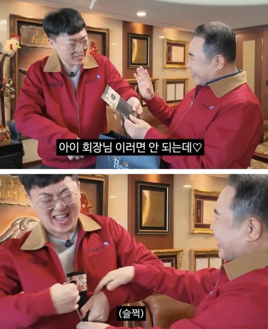 공무원-그만-둔-김선태-근황-1-이미지