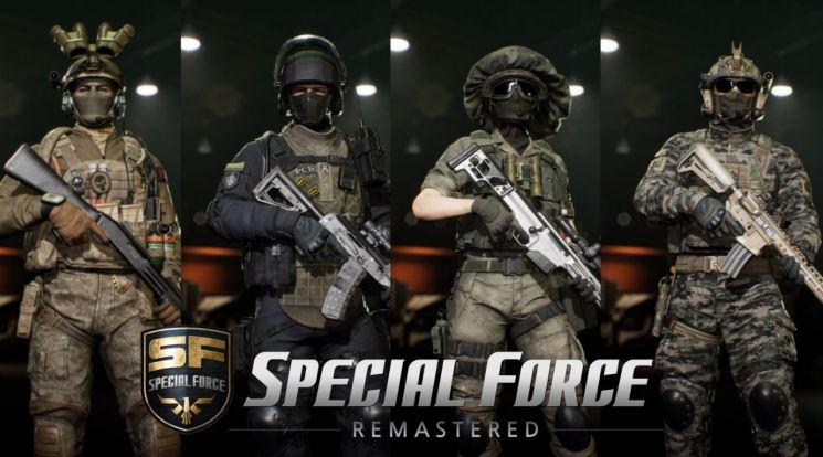 RPG게임-스페셜포스-오프닝-오케스트라연주-2-이미지