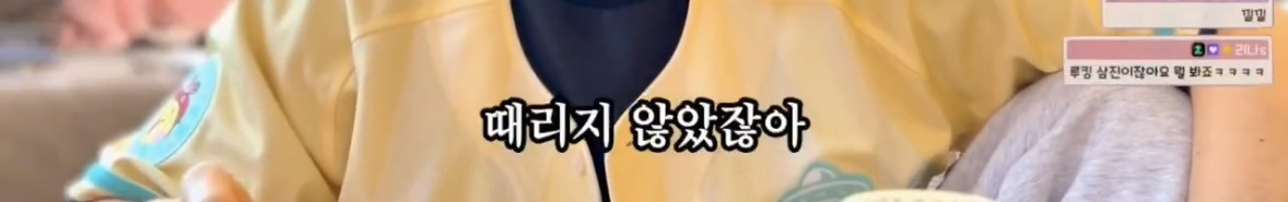 [KBO]-“타자가-때릴-타의-타,-그거-아니야?”-(feat.진돌)-2-이미지