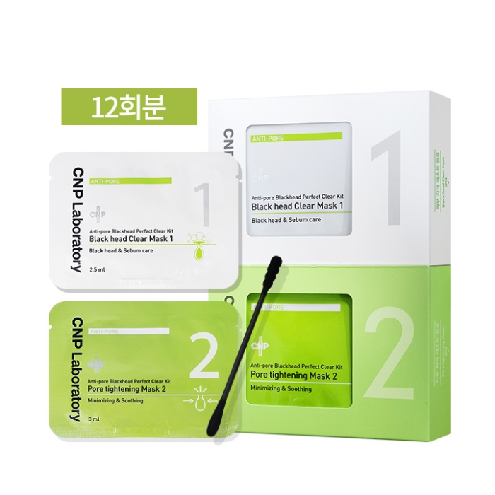 로드샵-망하지-마....-로드샵-언급-많은-제품-모음-23-이미지