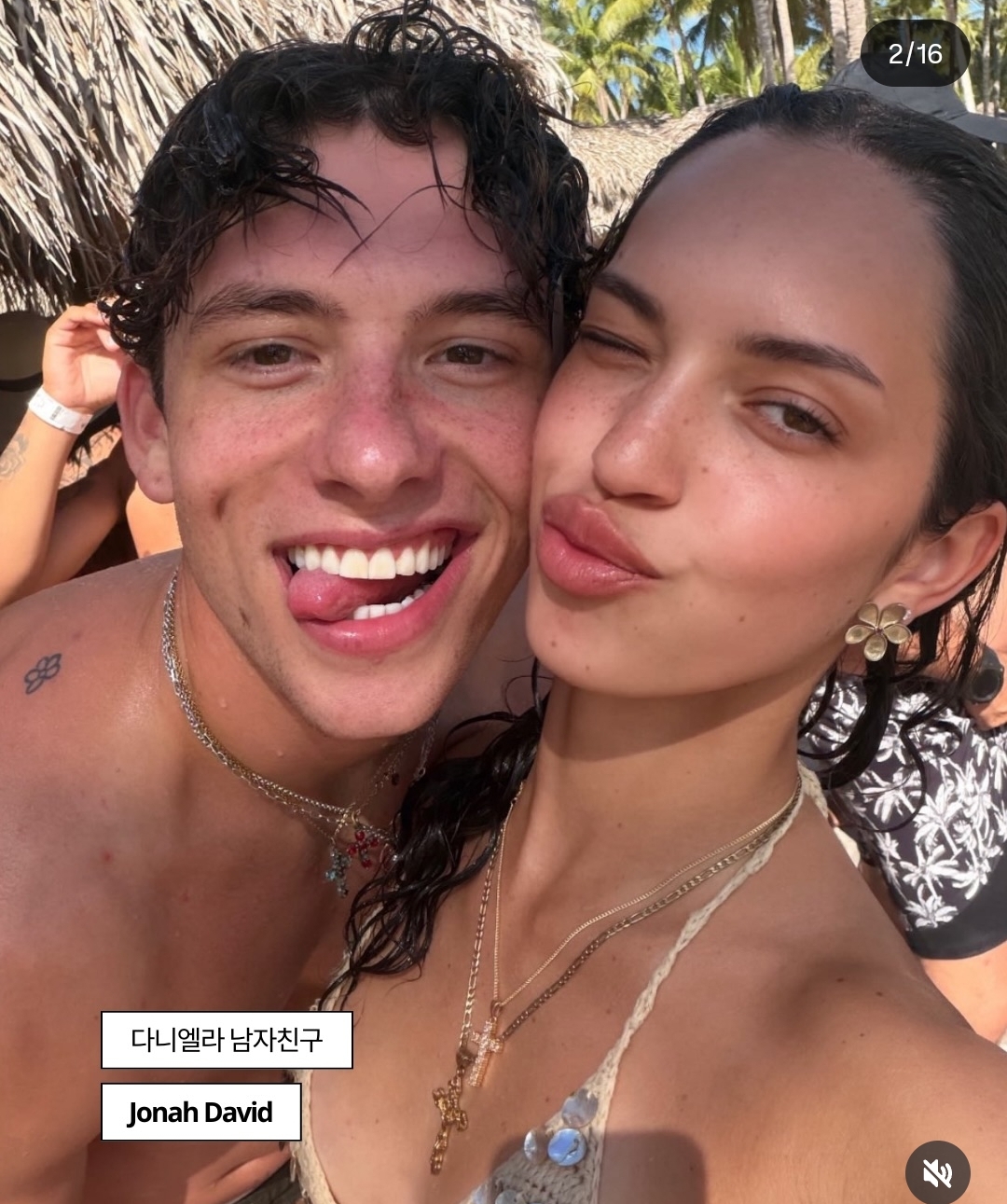 윤채빼고-모든맴버가-남친공개된-캣츠아이.jpg-2-이미지