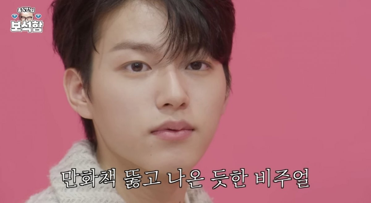 인스타-사진-장인인-거-같은-프듀X-해남이-근황.jpg-8-이미지