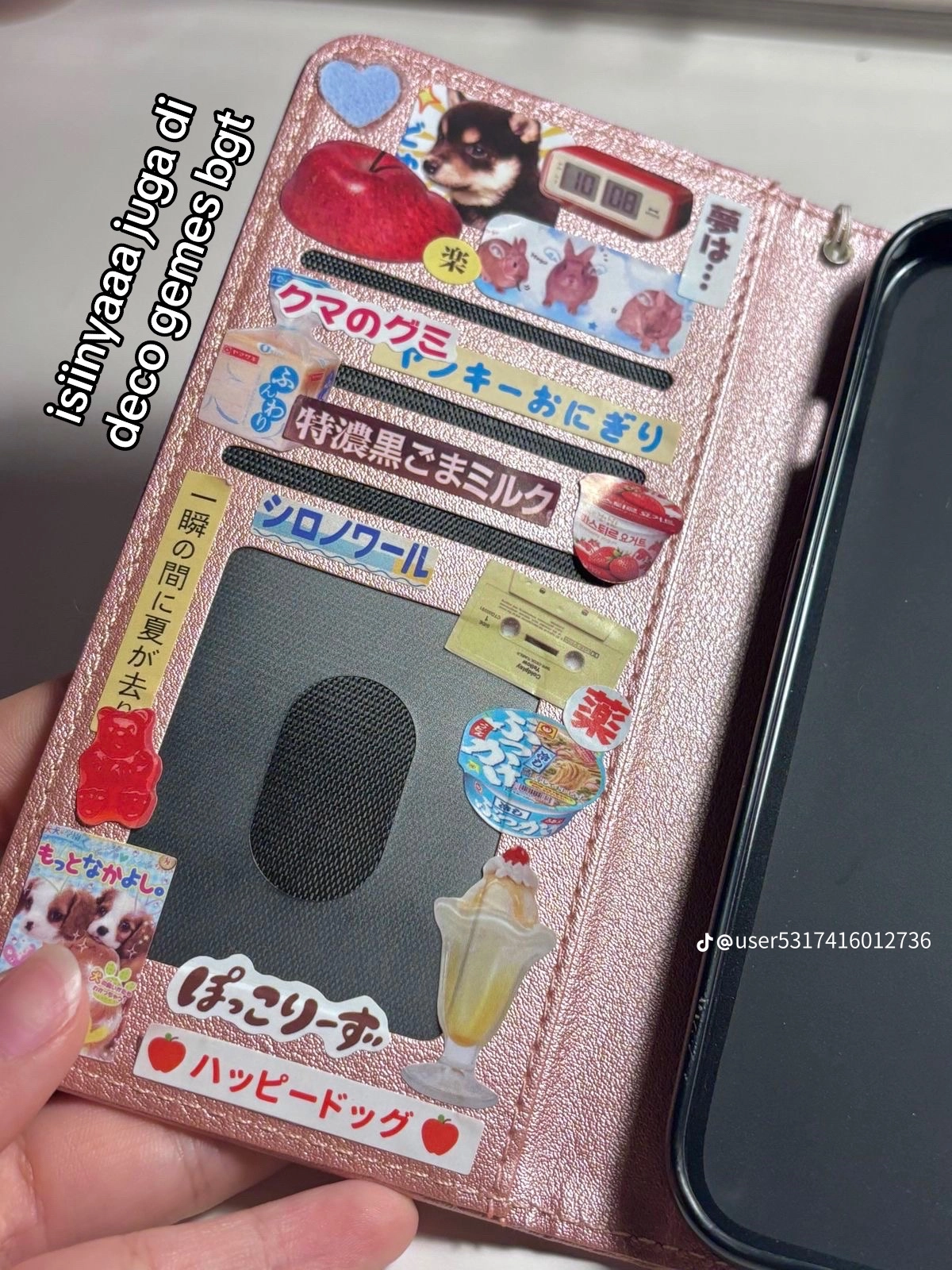 개촌스럽다고-놀리던-스마트폰-가죽케이스-근황;;.jpg-8-이미지