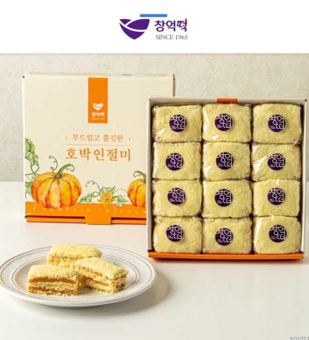 각-지역-상징이-되어버린-가게-4대장-4-이미지