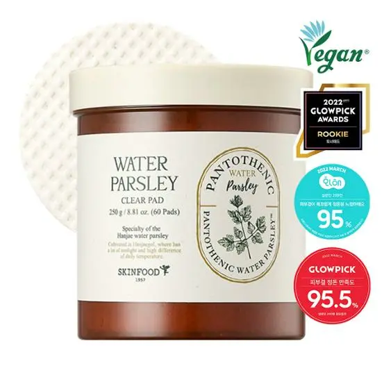 로드샵-망하지-마....-로드샵-언급-많은-제품-모음-28-이미지