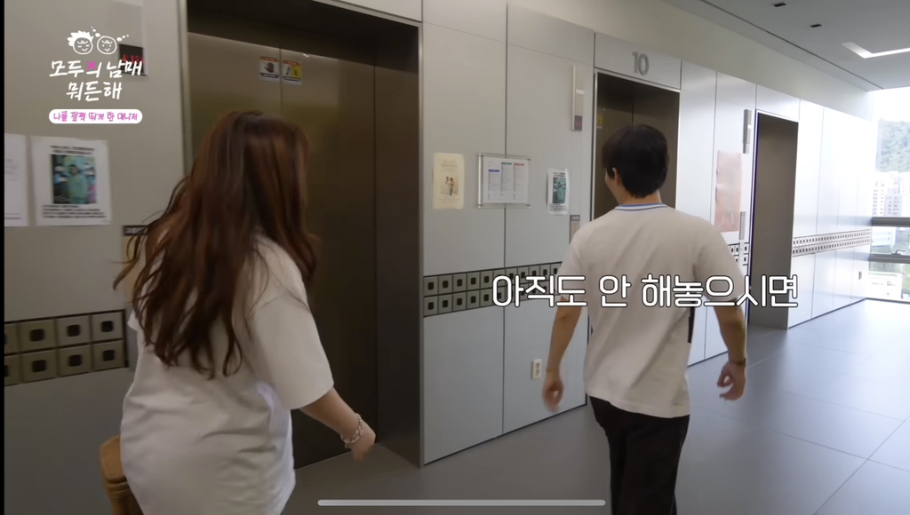 매니저한테-갑질하는-연예인-ㄷ-ㄷ-ㄷ-5-이미지