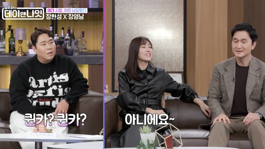 대학시절-퀸카는-아니였다는-배우.jpg-1-이미지