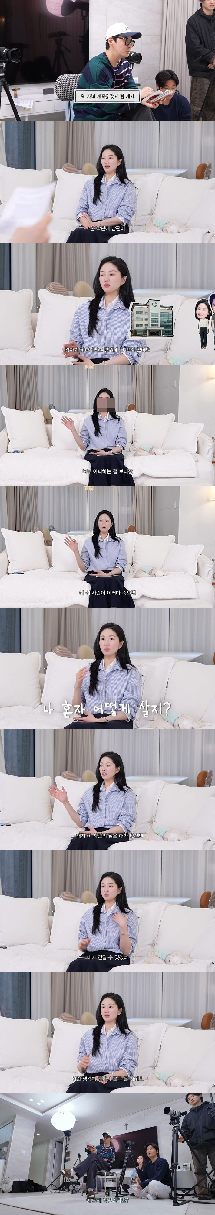 올해부터-임신-준비하고-있다는-류이서♥전진-3-이미지