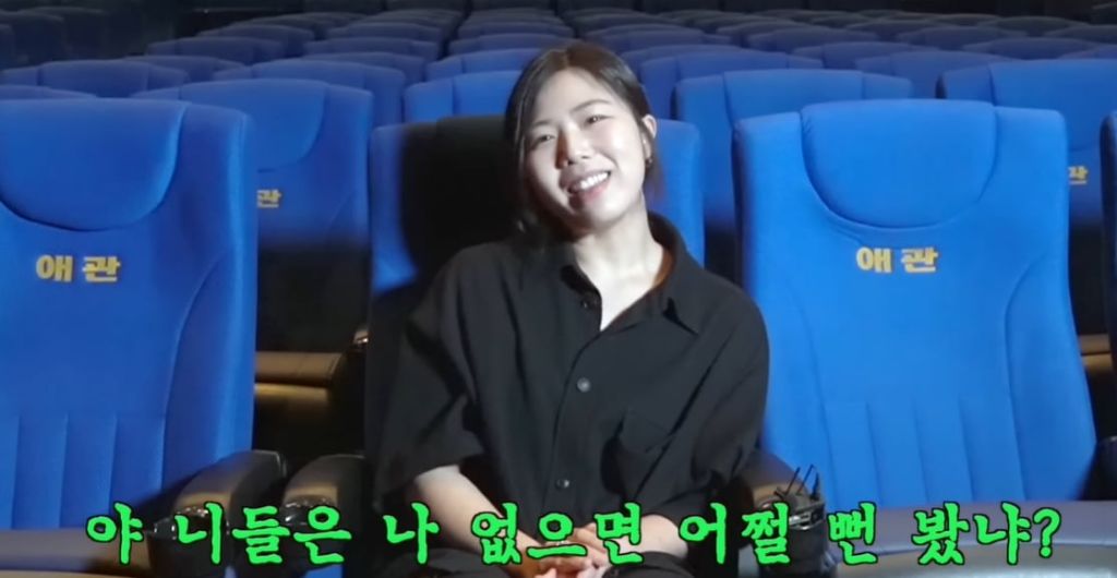 영화-때문에-20kg-증량했었다는-여배우-7-이미지