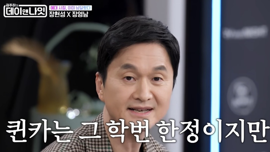 대학시절-퀸카는-아니였다는-배우.jpg-3-이미지