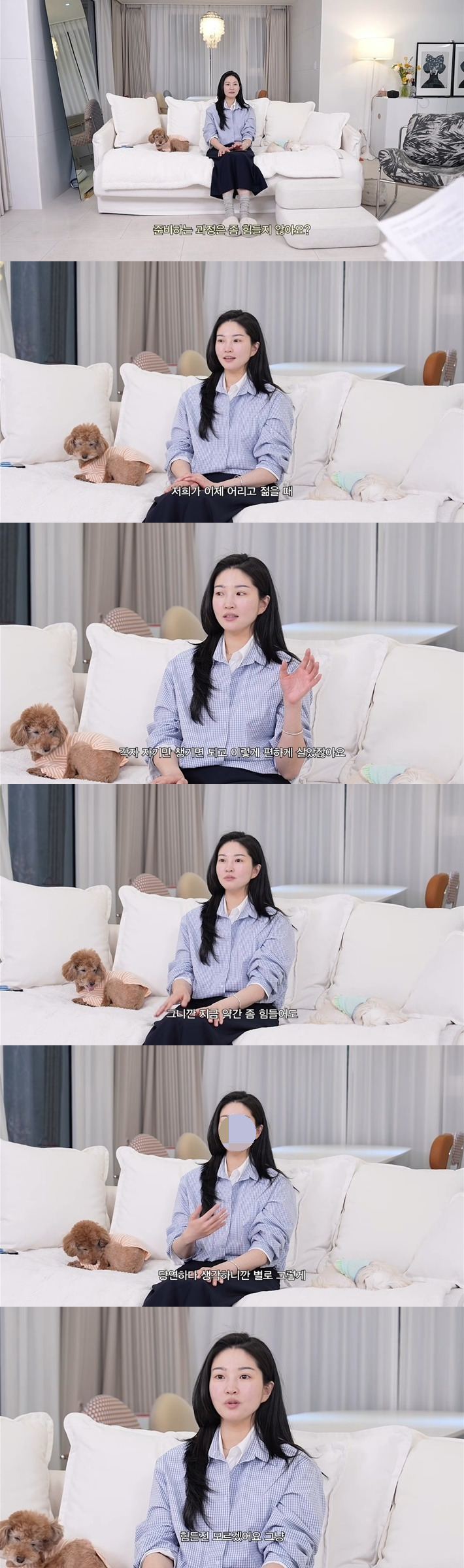 올해부터-임신-준비하고-있다는-류이서♥전진-1-이미지