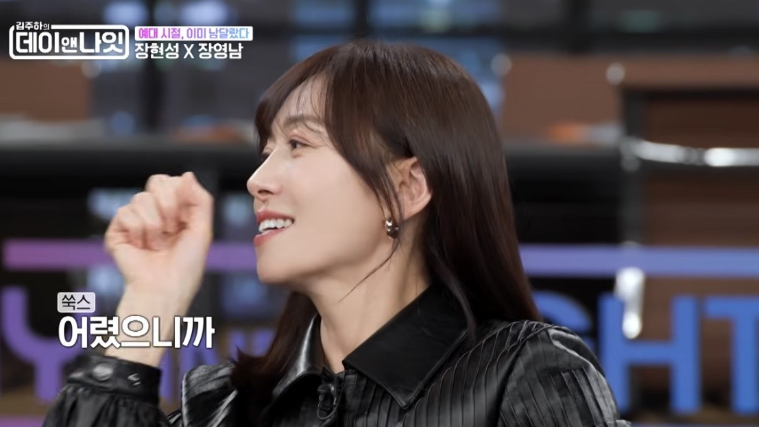 대학시절-퀸카는-아니였다는-배우.jpg-7-이미지