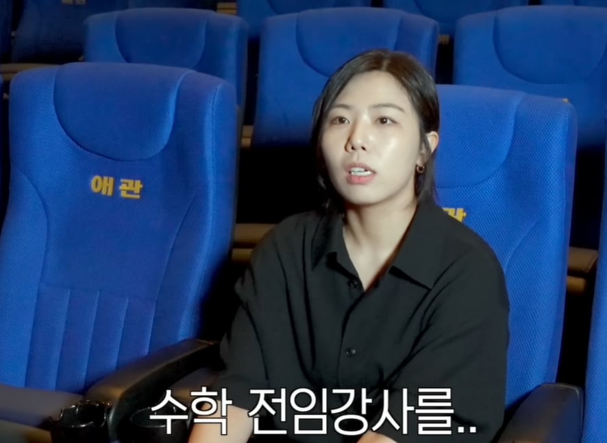 영화-때문에-20kg-증량했었다는-여배우-9-이미지