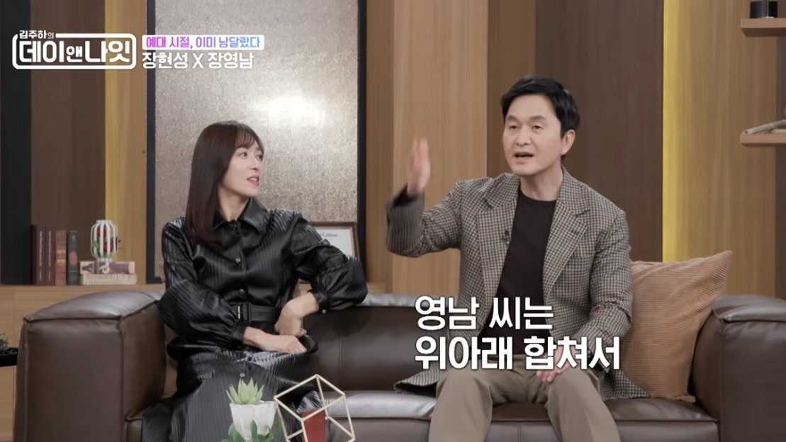 대학시절-퀸카는-아니였다는-배우.jpg-4-이미지