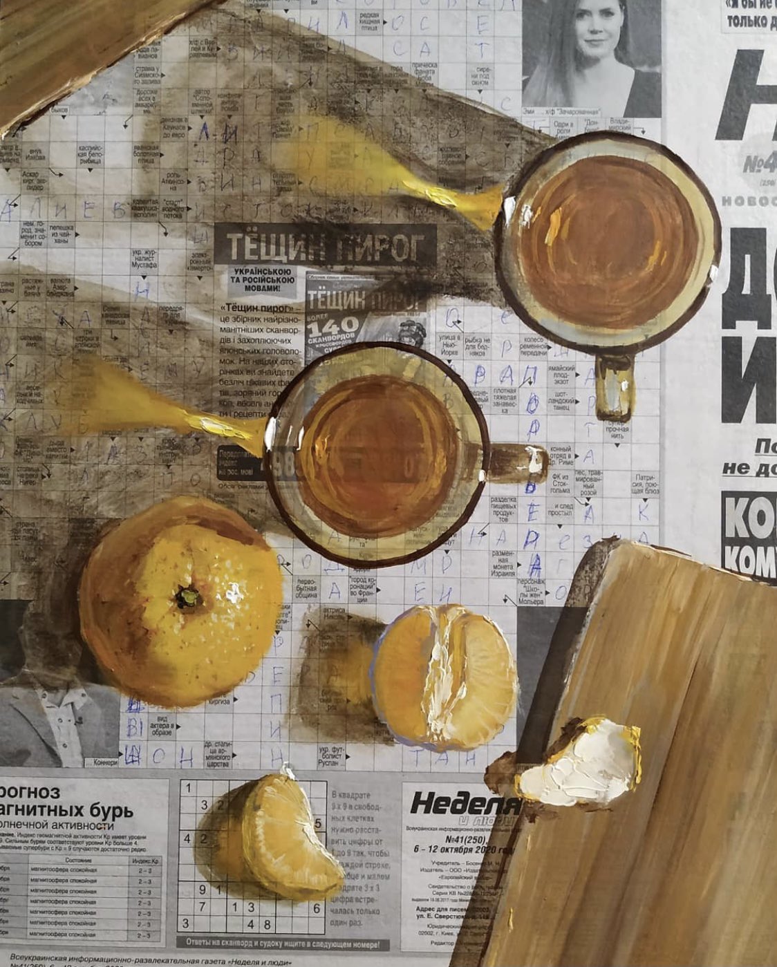 신문지랑-오선지에-그린-유화-그림이라는데-개미쳤음-0-이미지