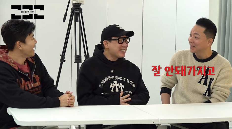 룰라-잡으려고-나왔다가-폭망했다는-혼성-그룹.jpg-3-이미지