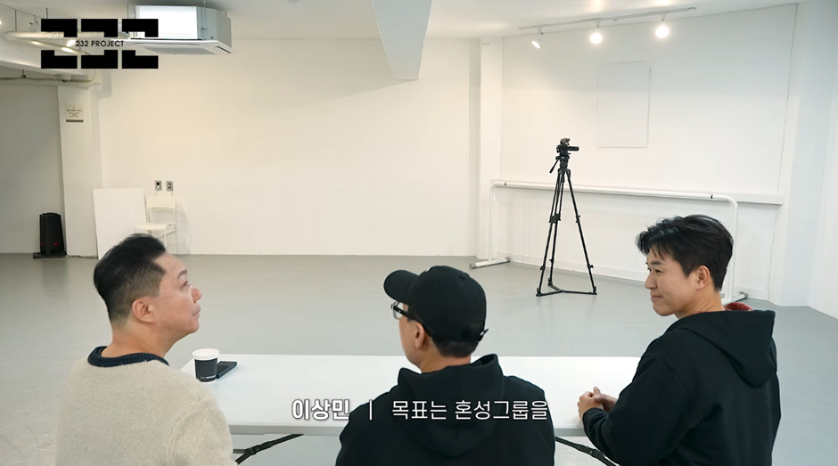 룰라-잡으려고-나왔다가-폭망했다는-혼성-그룹.jpg-7-이미지