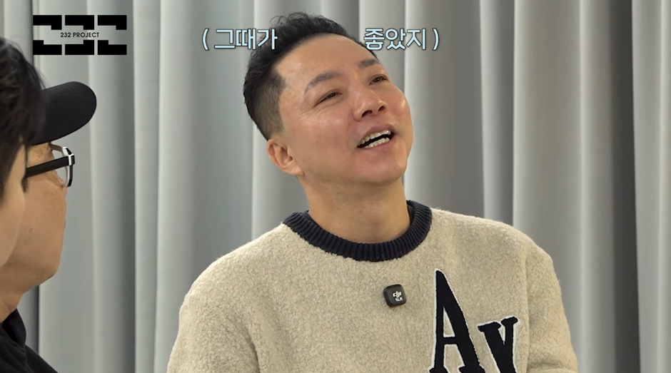 룰라-잡으려고-나왔다가-폭망했다는-혼성-그룹.jpg-5-이미지