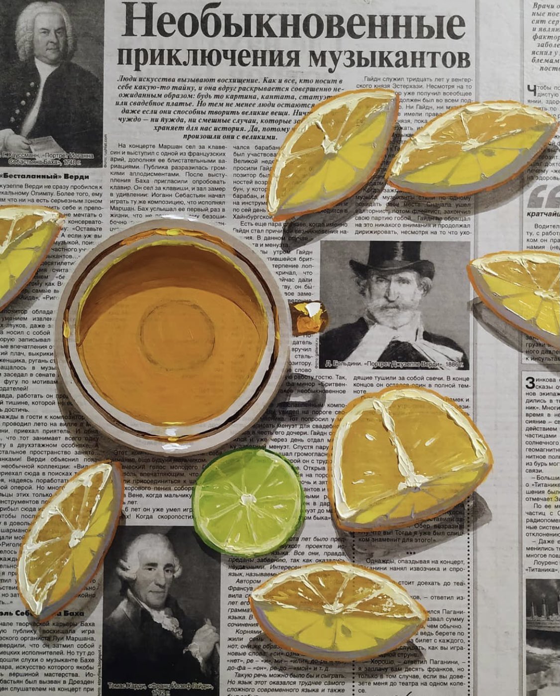 신문지랑-오선지에-그린-유화-그림이라는데-개미쳤음-5-이미지