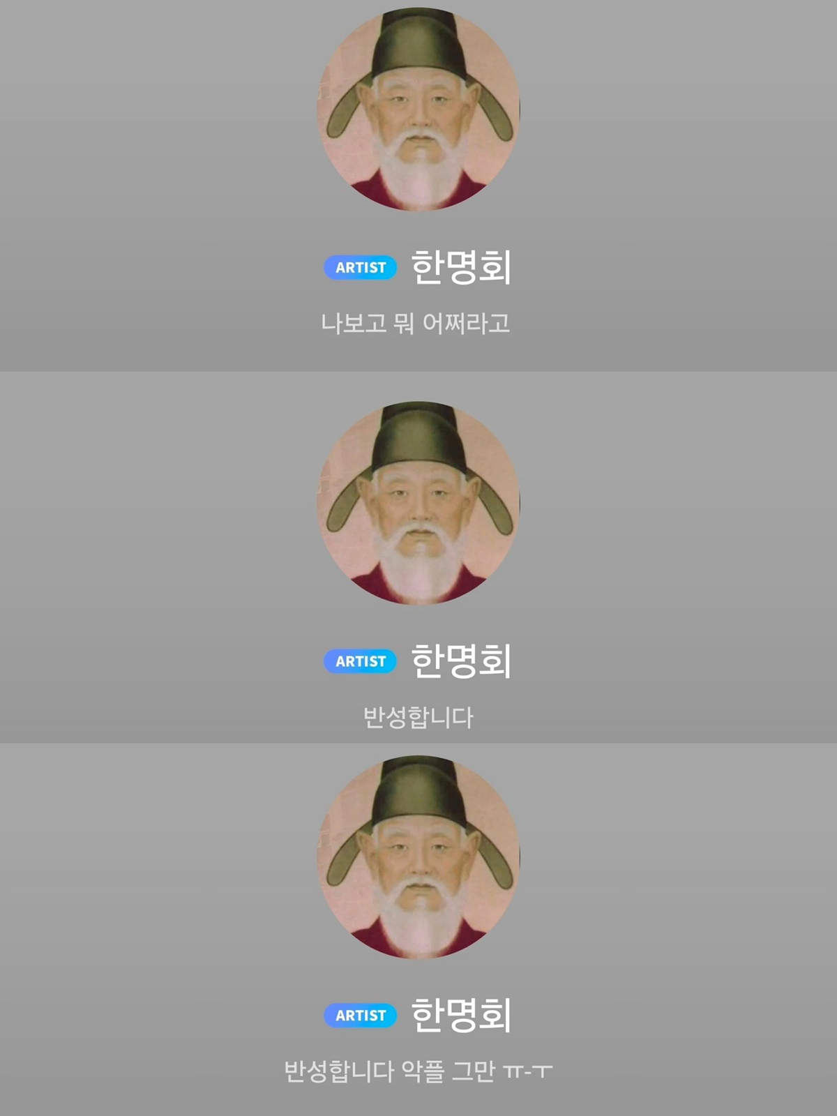 오늘-트위터에서-반응터진-엔믹스-해원-버블.jpg-1-이미지