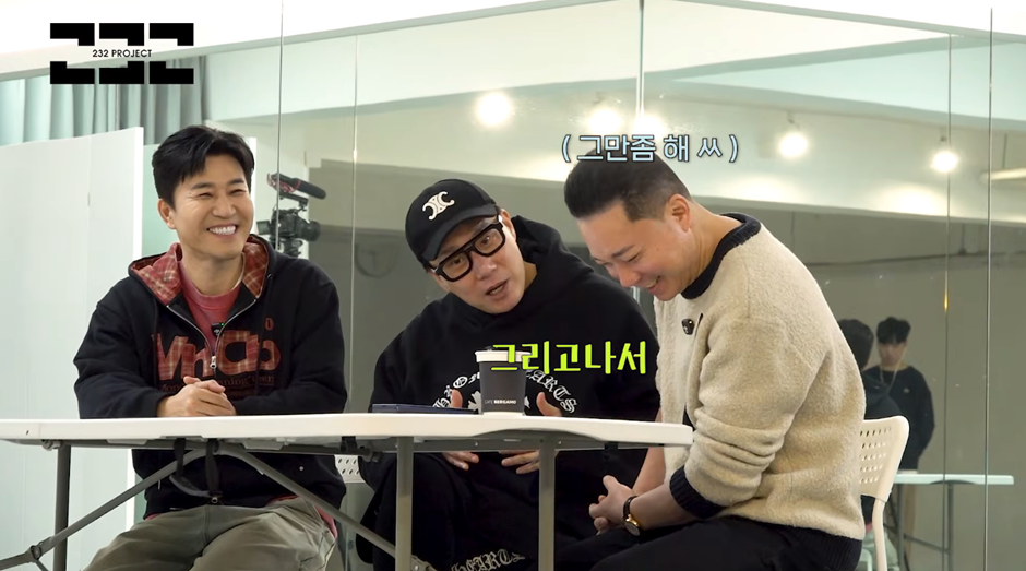 룰라-잡으려고-나왔다가-폭망했다는-혼성-그룹.jpg-6-이미지