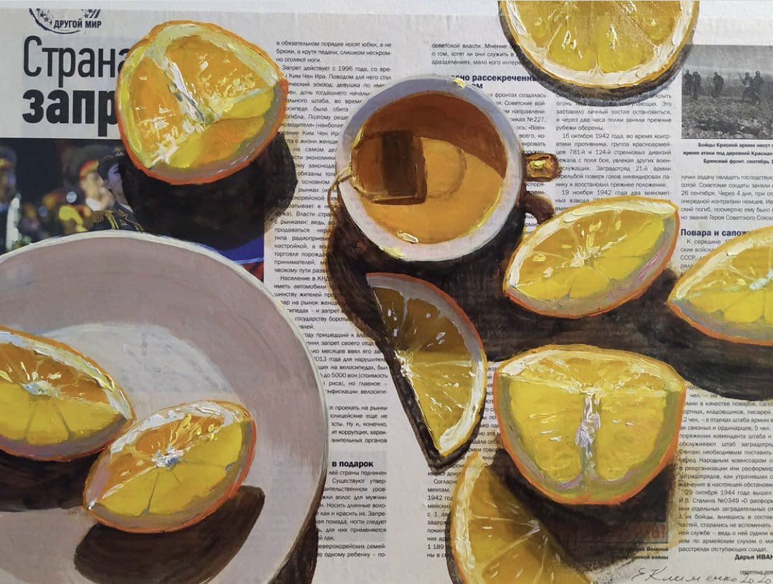 신문지랑-오선지에-그린-유화-그림이라는데-개미쳤음-4-이미지