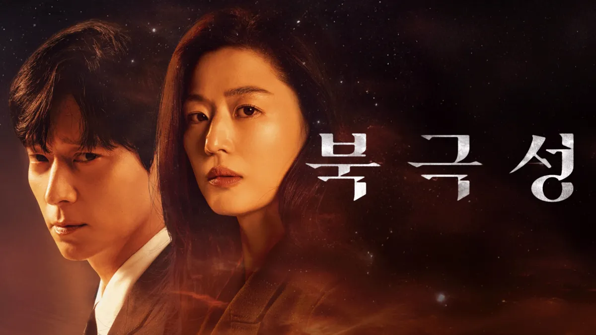 디즈니-플러스가-역대급으로-밀어줬는데-개같이-망한-작품들-2-이미지