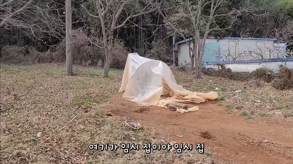 이제-개집도-만드는-매탈남-2-이미지