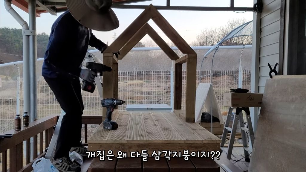 이제-개집도-만드는-매탈남-4-이미지