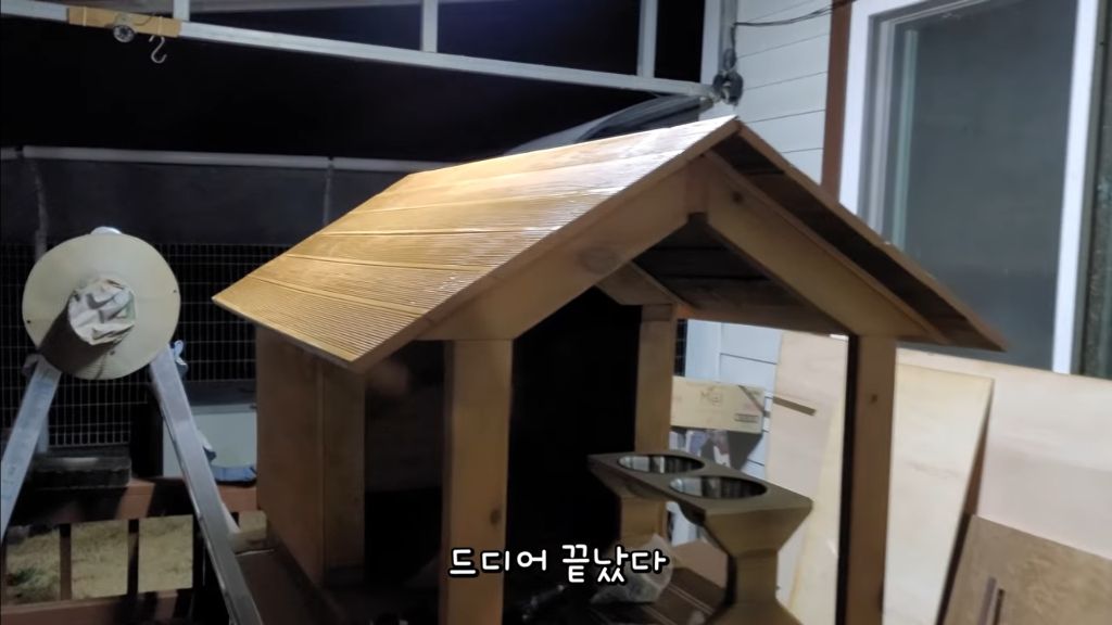 이제-개집도-만드는-매탈남-15-이미지