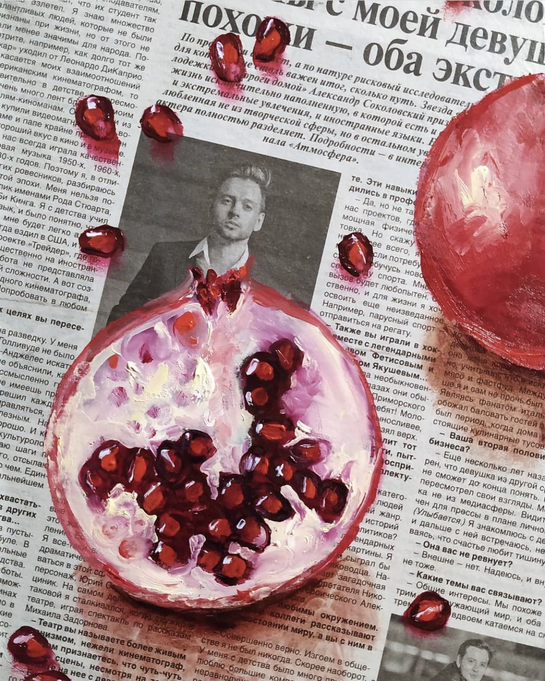 신문지랑-오선지에-그린-유화-그림이라는데-개미쳤음-6-이미지