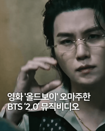 반응-좋은-BTS-'2.0'-뮤비-1-이미지