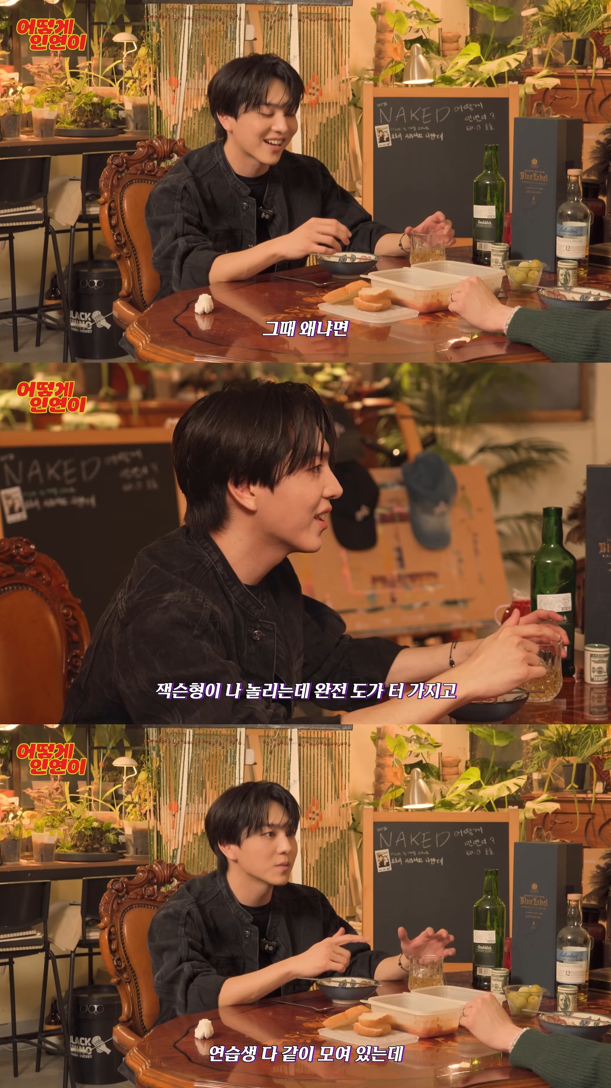 연습생-시절에-트와이스-지효-좋아했던-갓세븐-유겸&펜타곤-키노.jpg-3-이미지