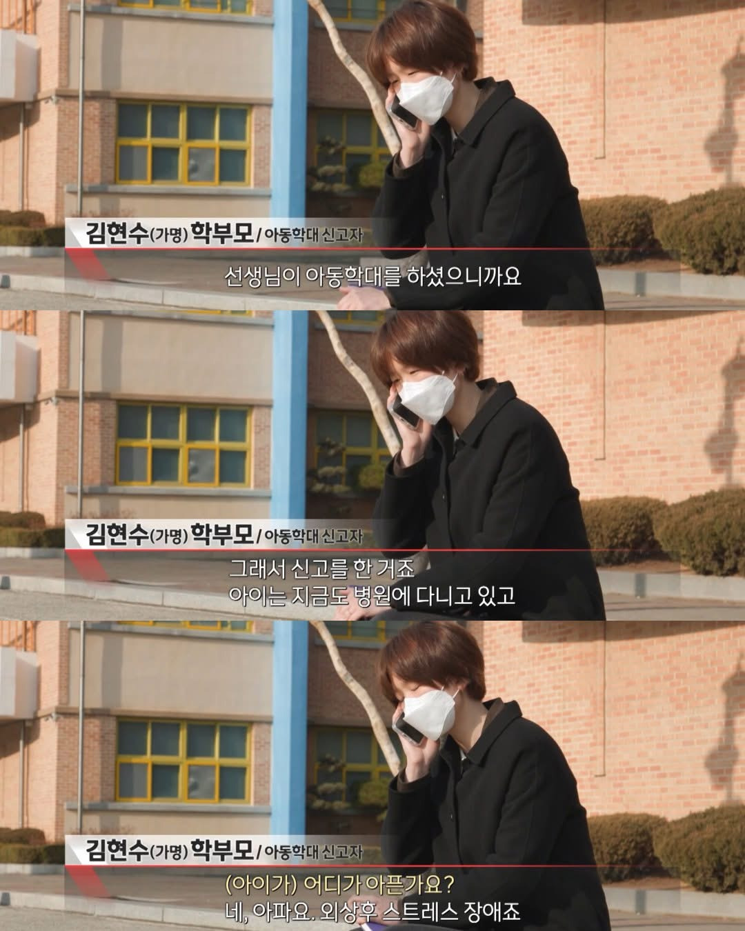 점점-힘들어져가는-직업-4-이미지