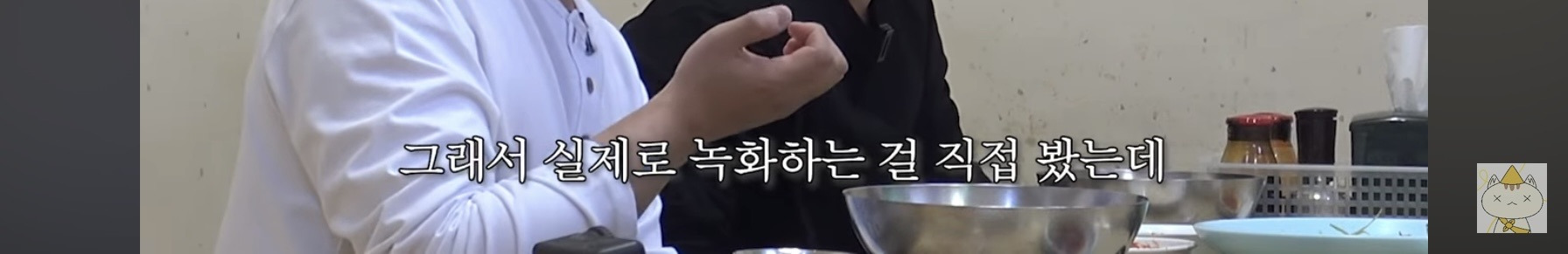 유승호-이은지-유병재-나영석이-다시-태어나면-되고싶은-직업.jpg-18-이미지