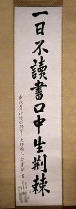 한국인-90%가-잘-모르는-문장-24-이미지