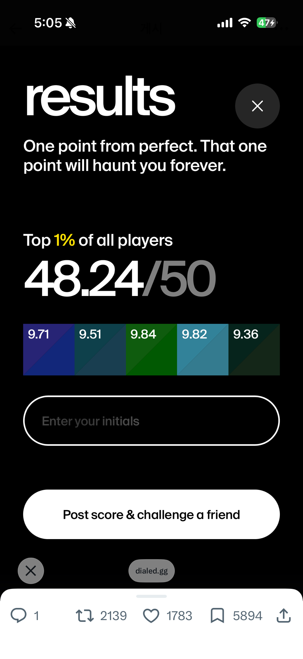 5초간-색깔-기억했다가-재현하면-평가해주는-사이트-1-이미지