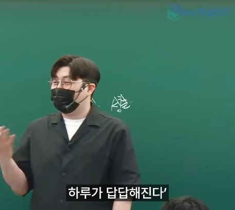 한국인-90%가-잘-모르는-문장-11-이미지