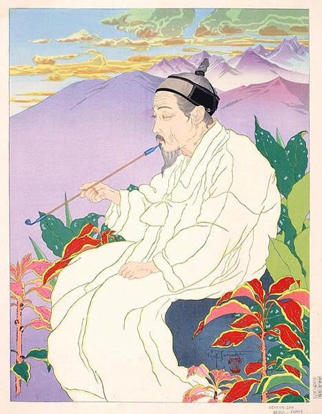 프랑스출신-작가가-남긴-구한말-조선인-인물화.jpg-12-이미지