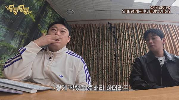 일-못-하는데-착한-사람-vs-일-잘하는데-성격-더러운-사람-13-이미지