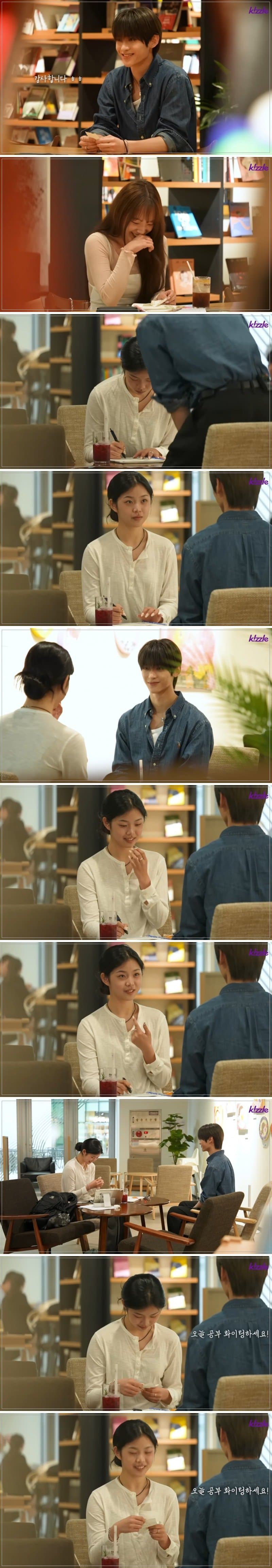 잘생긴-남자가-도서관에서-쪽지를-건넨다면?-1-이미지