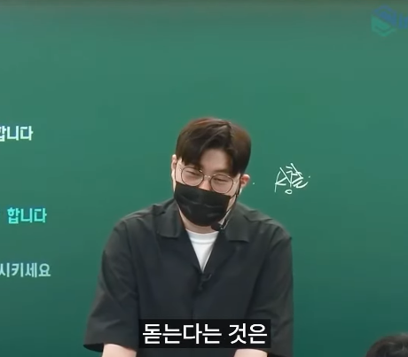 한국인-90%가-잘-모르는-문장-17-이미지