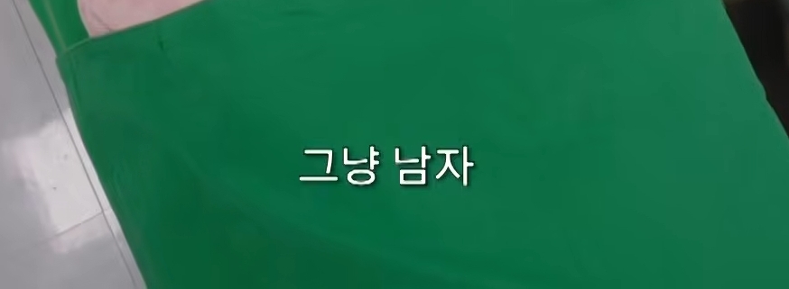 역대급-막장-갱신했다는-임성한-신작-닥터신-지금까지-나온-스토리.jpg-52-이미지
