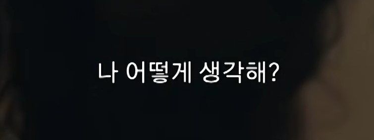 역대급-막장-갱신했다는-임성한-신작-닥터신-지금까지-나온-스토리.jpg-50-이미지