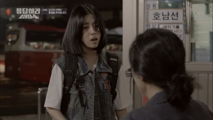 관심도-없던-누군가에게-사랑에-빠지는-순간을-완벽하게-설득시켰던-드라마-명장면-43-이미지